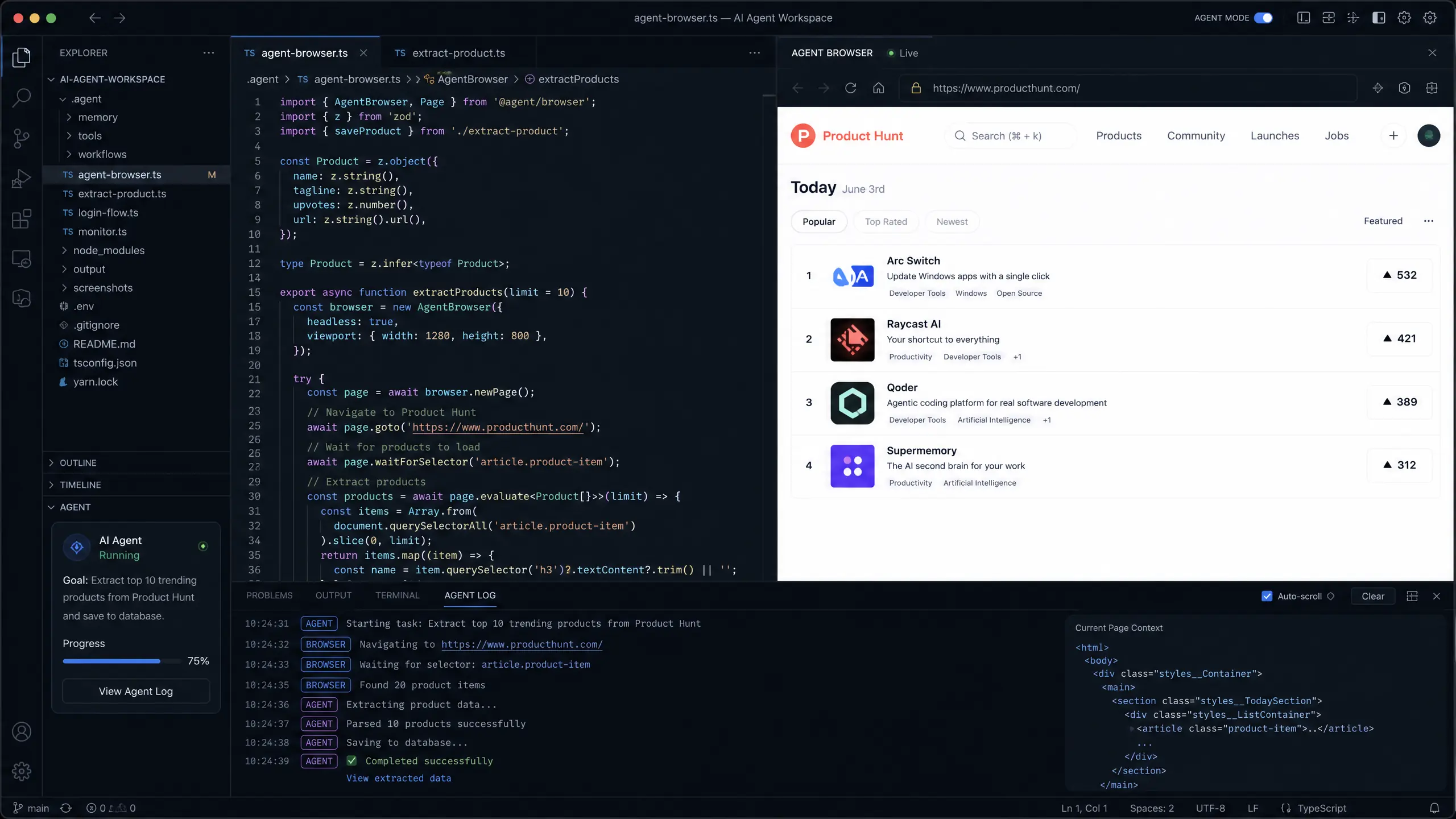 Conceptual Image for Codex Native Browser